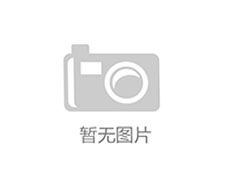 尋求代理商